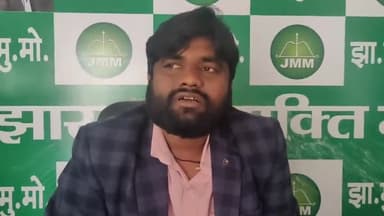 लोहरदगा: लोहरदगा से 4 हजार की संख्या में झामुमो कार्यकर्ता संकल्प सभा में शामिल होने कल जाएंगे रांची: जिलाध्यक्ष मोज़म्मिल अहमद