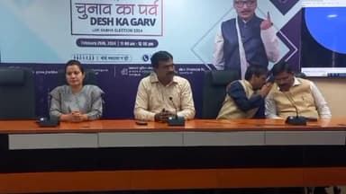 कांके: धुर्वा स्थित मुख्य निर्वाचन कार्यालय ने मतदाताओं को जागरूक करने के लिए वीडियो और पोस्टर बैनर लॉन्च किया