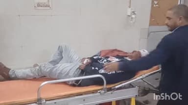 कैसरगंज: फखरपुर के पास गन्ना लदी ट्रैक्टर ट्रॉली से टकराई कार, दो लोग हुए घायल