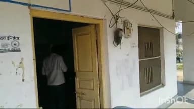 चित्तौड़गढ़: पंचायत समिति में 27 से 29 फरवरी तक  दिव्यांग जनों के लिए लगाया जाएगा कृत्रिम अंग व उपकरण वितरण शिविर