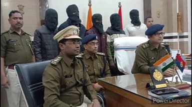 कहरा: अपहृत व्यक्ति को दस्तयाब कर पुलिस ने 5 अपराधियों को किया गिरफ्तार, पुलिस ऑफिस में SP ने प्रेसवार्ता कर दी जानकारी