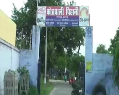 शाहबाद: पिहानी जंग बहादुर गंज मार्ग पर पुलिया के निकट तेज रफ्तार अज्ञात वाहन की टक्कर से बाइक सवार की मौत, एक गंभीर रूप से जख्मी