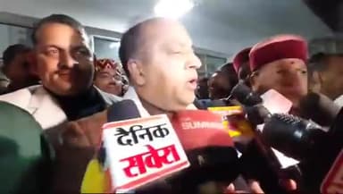 मंडी: पूर्व सीएम जयराम ठाकुर बोले -हिमाचल प्रदेश के लिए ये ऐतिहासिक पल, हिमाचल में जो कभी नहीं हुआ, वो इस बार हो गया