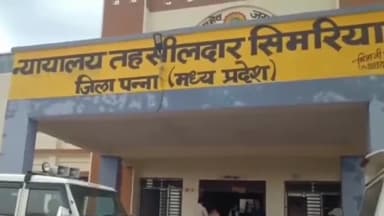 सिमरिया: लोकसभा चुनाव के संबंध में वीडियो कान्फ्रेंसिंग कल सिमरिया तहसील कार्यालय से प्राप्त हुई जानकारी