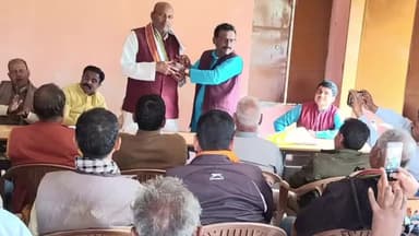 गौनहा: गौनाहा में जदयू कार्यकर्ताओं की हुई बैठक