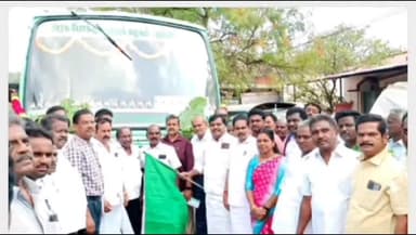 துறையூர்: துறையூர் பேருந்து நிலையத்தில் புதிய வழித்தடத்தில் பேருந்து துறையூர் எம்எல்ஏ துவக்கி வைத்தார்