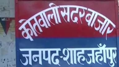 शाहजहांपुर: थाना सदर बाजार के मक्कू बजरिया में दबंगों ने युलक के मारी गोली, पुलिस ने दर्ज की एफआईआर, घायल का चल रहा इलाज