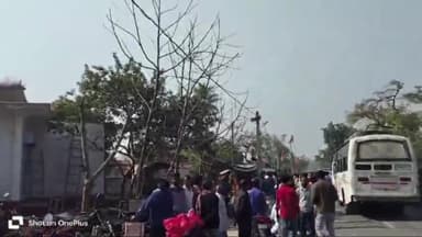 बरौली: रतन सराय नवादा रोड पर स्कॉर्पियो की चपेट में आने से बाइक सवार एक युवक की हुई मौत, स्कॉर्पियो सवार तीन लोग जख्मी