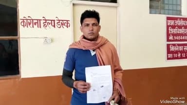 शामली: ग्राम हींड निवासी अजय कुमार ने विपक्षी पर खाद के गढढो पर अवैध कब्जा कर मकान बनाये जाने के लगाया आरोप,DM से की शिकायत