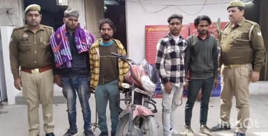 मोदीनगर: मोदीनगर इलाके से पुलिस ने चेकिंग के दौरान चार वाहन चोरों को गिरफ्तार किया कब्जे से चोरी की बाइक बरामद हुई