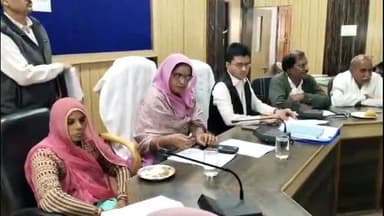 चित्तौड़गढ़: पंचायत समिति के सभागार में आज साधारण सभा की बैठक का हुआ आयोजन, विभिन्न मुद्दों पर हुई चर्चा