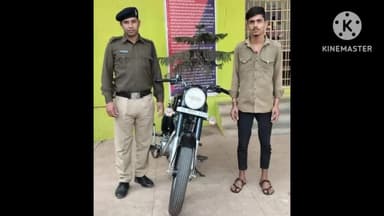 महासमुंद: ध्वनि प्रदूषण करने वाले के विरुद्ध थाना सिटी कोतवाली महासमुंद पुलिस ने की चालानी कार्रवाई