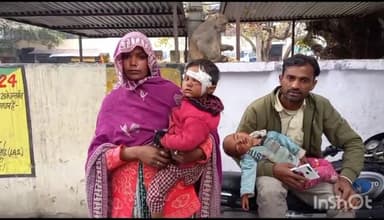 मुरादाबाद: डियर पार्क के पास रहने वाले परिवार के साथ मारपीट करने वालों के खिलाफ नहीं हुई कोई कार्यवाही ssp को दिया शिकायती पत्र