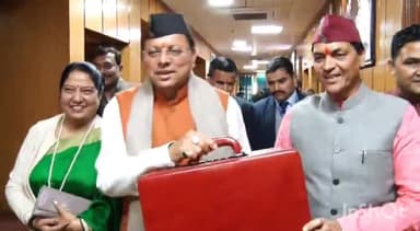 देहरादून: विधानसभा सत्र के दूसरे दिन सरकार ने पेश किया नवासी हजार करोड़ से ज्यादा का बजट