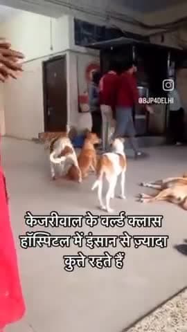 ##@कानपुर देहात ऊप्र भ्रमण