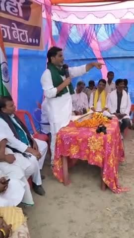 Sahi log sahi soch samohik paryas
Jan suraj, Vishal Kumar L.I.C financial Advisor presedent yuth club Bijalpur Saharsa