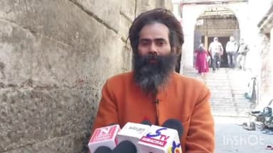 मंडी: बाबा भूतनाथ कि जलेब मे नागा साधु शामिल होने ना होने को लेकर लोगों की ली जाएगी राय-देवानंद सरस्वती मंहत बाबा भूतनाथ मंदिर