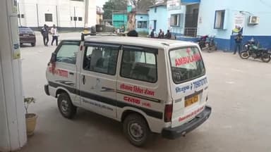 कहरा: सिमरी गांव में लकड़ी काटने के दौरान 11 हजार वोल्ट के विद्युत तार के संपर्क में आने से एक व्यक्ति की हुई मौत