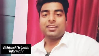 म.प्र. कर्मचारियों को अब मार्च में मिल सकता है 46% डीए । महंगाई भत्‍ता का बेसब्री से है इंतज़ार #deosarcourt