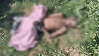इटावा: पर्वतपुरा गांव में सरसों के खेत में मिला 3 दिनों से लापता युवक का शव, हत्या कर शव फेंके जाने की जताई गई आशंका