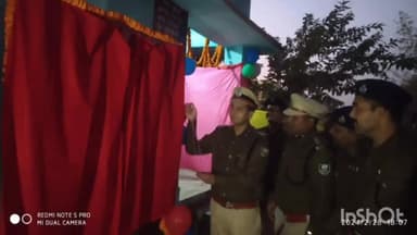 खिजरसराय: सरबहदा थाना का एसएसपी आशीष भारती ने फीता काट कर किया उद्घाटन