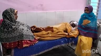 बेगूसराय: विश्वकर्मा चौक के पास अज्ञात वाहन ने मोटरसाइकिल सवार को मारी ठोकर, घायल को सदर अस्पताल में कराया गया भर्ती