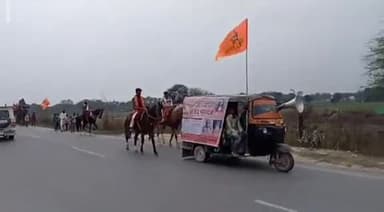 केराकत: रामगढ़ गाँव में ढोल-नगाड़े, हाथी-घोड़े और गाजे-बाजे के साथ धूमधाम से निकाली गई श्री रुद्र महायज्ञ की कलश यात्रा