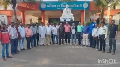 महासमुंद: छत्तीसगढ़िया सर्व समाज महासंघ ने बीते साल से लंबित नए आरक्षण बिल को लेकर डिप्टी कलेक्टर को CM के नाम ज्ञापन सौंपा