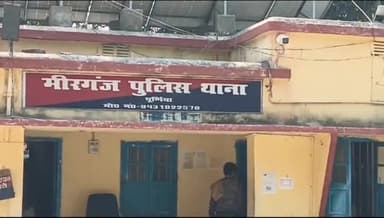 धमदाहा: मीरगंज थाना परिसर में लोकसभा चुनाव के मद्देनजर शस्त्र के लाइसेंस सत्यापन का कार्य किया गया,