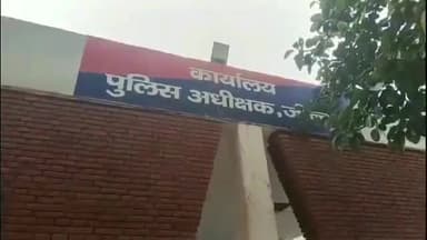 जींद: सिंधवीखेड़ा गांव से 34 वर्षीय युवक लापता, पुलिस ने गुमशुदगी का मामला किया दर्ज