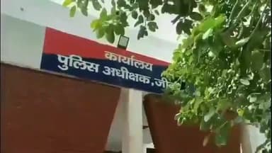 जींद: झांझ खुर्द गांव से 10 बकरियां हुई चोरी, अज्ञात के खिलाफ मामला दर्ज