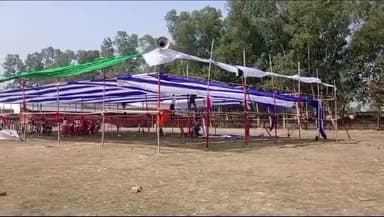 परिहार: 29 फरवरी को परिहार हाई स्कूल में सभा को सम्बोधित करेंगे उपेंद्र कुशवाहा, की जा रही तैयारी