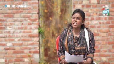 'हमें उत्तर प्रदेश में न्याय नहीं मिल रहा। अपने हक के लिए धरने पर बैठने पर बर्बरतापूर्वक मारा जा रहा है।'

उत्तर प्रदेश के युवाओं से सुनिए- BJP की डबल इंजन सरकार में अन्याय की दास्तान 👇 #69000_शिक्षक_भर्ती_आरक्षण_घोटाला #6800_शिक्षकों_की