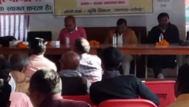 मनकापुर: विकासखंड मनकापुर सभागार में कृषि विभाग द्वारा आयोजित किसान गोष्ठी हुई संपन्न