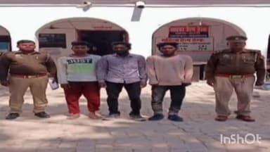 महसी: डिहवा से मारपीट करने के मामले में तीन आरोपी को हरदी थाने की पुलिस ने किया गिरफ्तार, भेजा न्यायालय।।