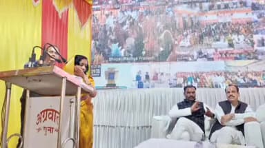 गुना नगर: विकसित भारत विकसित मध्य प्रदेश कार्यक्रम के तहत जिले में ₹1818 लाख के निर्माण कार्यों का किया गया भूमिपूजन व लोकार्पण