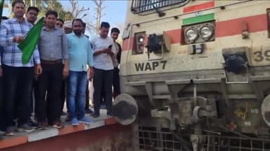 खंडेला: हिसार-मुंबई एक्सप्रेस ट्रेन का रींगस जंक्शन पर हुआ ठहराव