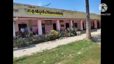 खोदावंदपुर: श्री दुर्गा उच्च विद्यालय मेघौल में पोशाक की राशि नहीं मिलने से नाराज छात्रों ने किया हंगामा