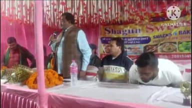 ओरमांझी: हटिया कचनार टोली में क्रिकेट खेल प्रतियोगिता में झामुमो खूंटी जिला अध्यक्ष हुए शामिल