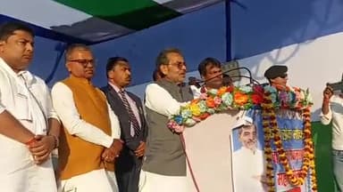 बाजपट्टी: बाजपट्टी पहुंचे राष्ट्रीय लोक मोर्चा के सुप्रीमो   उपेंद्र कुशवाहा जनसभा को किया संबोधित