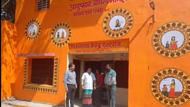 बूंदी: 100 दिवसीय कार्य योजना के तहत सीएमएचओ ने आयुष्मान आरोग्य मंदिर चतरगंज का किया निरीक्षण