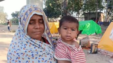 करछना: पचदेवरा रेलवे क्रॉसिंग के पास ट्रेन की चपेट में आने से दो सगे भाइयों की हुई मौत