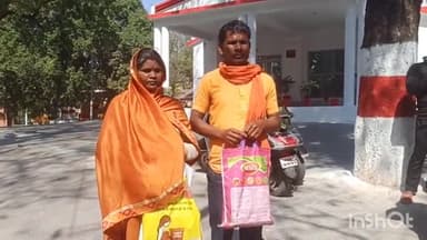 कैसरगंज: बसंतापुरवा ग्राम गजाधरपुर निवासी पीड़ित जमीन विवाद मामले की शिकायत लेकर पहुंचा जिला अधिकारी कार्यालय