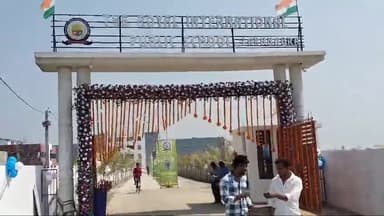 लखनौरा मैं खुला बिहार में एक मात ऐसा स्कूल द रियल इंटरनेशनल पब्लिक स्कूल अब गरीबों के बच्चे भी पढ़ सकेंगे खान सर के प्रेरणा से चलते हैं मुखिया फिरोज स्कूल के उद्घाटन में पहुंचे