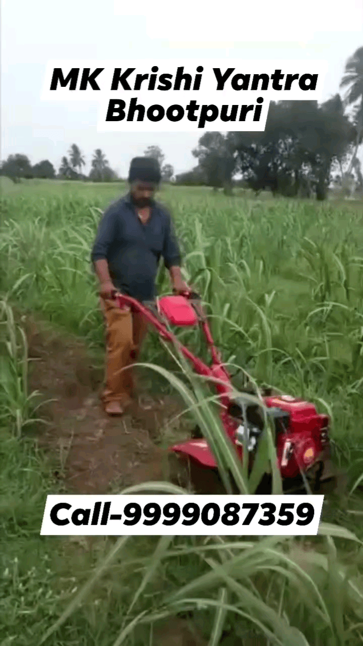 Portable Power Cultivator(Weeder). Call-9999087359 #powerweederbijnor #powerweeder #Cultivator #tiller #weeder #ditcher