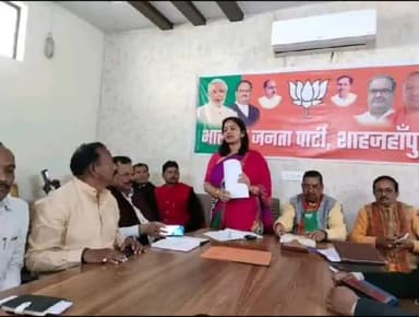 शाहजहांपुर: भाजपा जिला कार्यालय पर नगर एवं ददरौल विधानसभा क्षेत्र की चुनाव संचालन समिति की बैठक हुई सम्पन्न