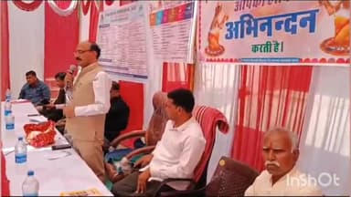 पीपलदा: ग्राम सेवा सहकारी समिति इटावा में वित्तीय साक्षरता डिजिटल शिविर का आयोजन बैंक अधिकारियों ने किसानों को दी जानकारी