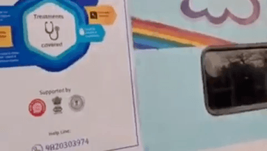 सिंगरौली: बरगवां रेलवे स्टेशन में 5 मार्च से 25 मार्च तक रहेगी लाइफ लाइन एक्सप्रेस, जिले के मरीजों को मिलेगी सुविधा