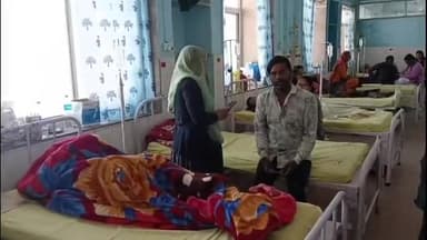 चित्तौड़गढ़: जिला अस्पताल सांवलियाजी के फीमेल वॉर्ड में चार्जिंग पर लगाकर रखा फोन हुआ चोरी, पीड़ित ने थाने में दी शिकायत