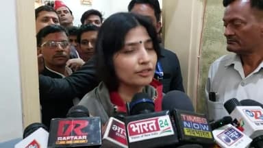 मैनपुरी: मैनपुरी पहुंचीं सपा सांसद डिंपल यादव ने पत्रकारों से वार्ता कर भाजपा सरकार पर साधा निशाना